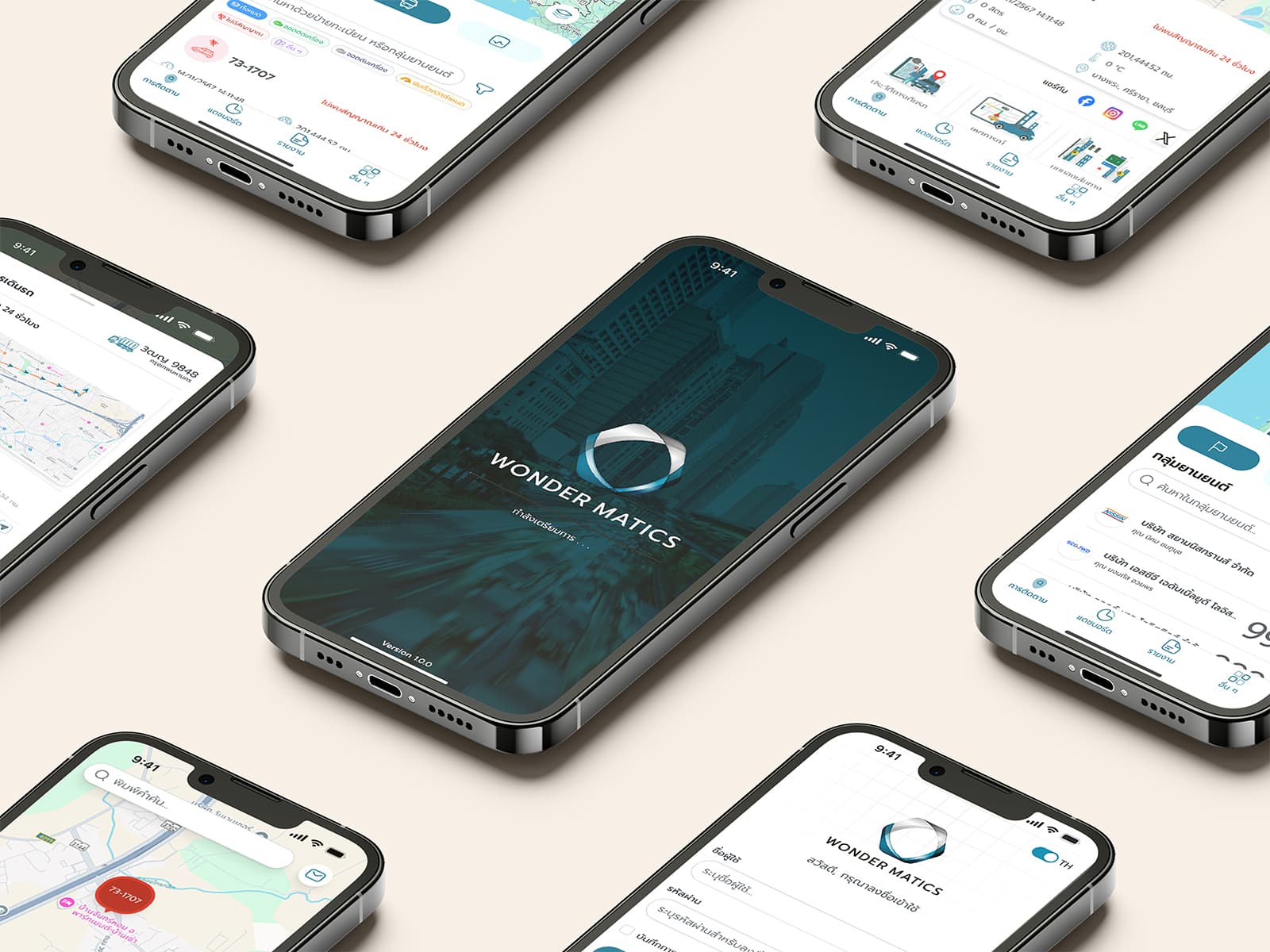 Wonder Matics Co., Ltd.